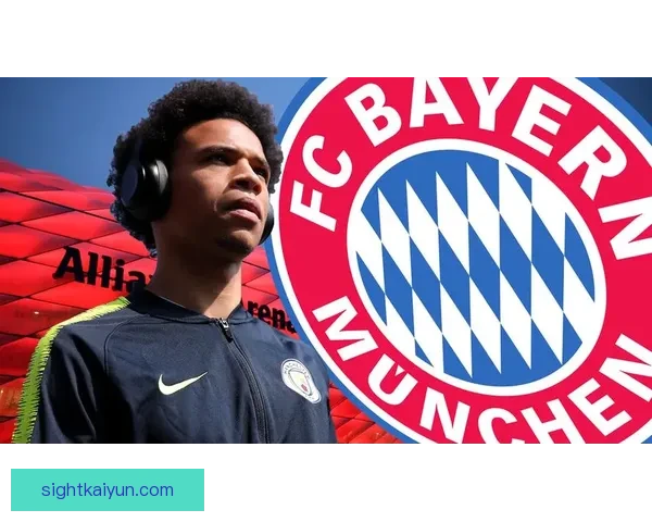 萨内足球影响力持续提升，备受关注的年轻天才展现卓越潜力