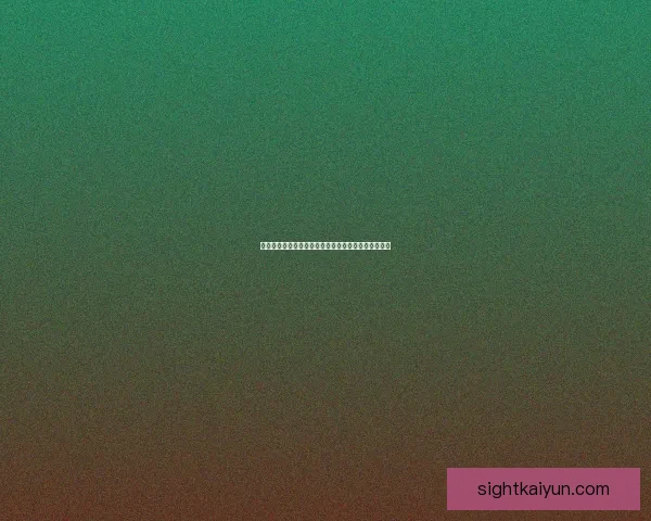 中超引援速递：各俱乐部夏季转会动态分析与市场趋向